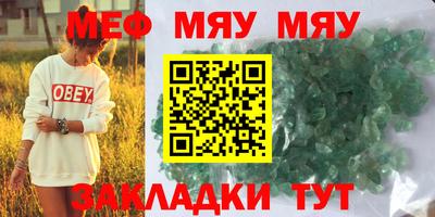 мдпв Рыбинск