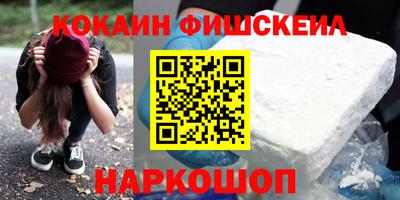 мдпв Рыбинск