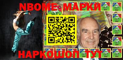 кристаллы Рязань