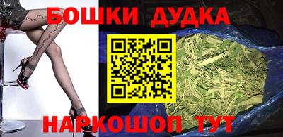 мдпв Рыбинск