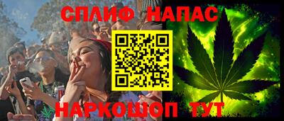 мдпв Рыбинск