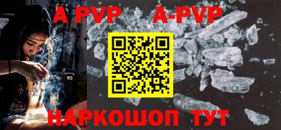 мдпв Рыбинск