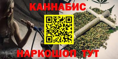 кристаллы Рязань