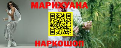 мдпв Рыбинск