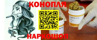 спайс Рузаевка
