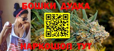 кристаллы Рязань
