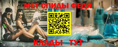 кристаллы Рязань