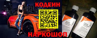 мдпв Рыбинск