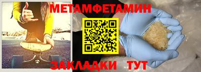 мдпв Рыбинск