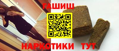 мдпв Рыбинск