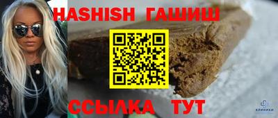 мдпв Рыбинск