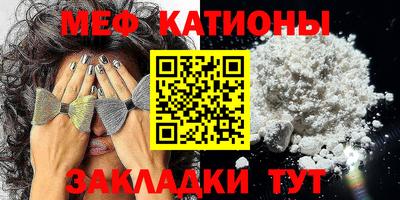 мдпв Рыбинск