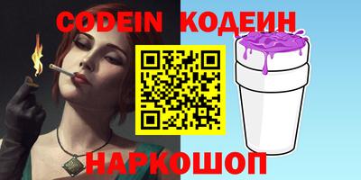 мдпв Рыбинск